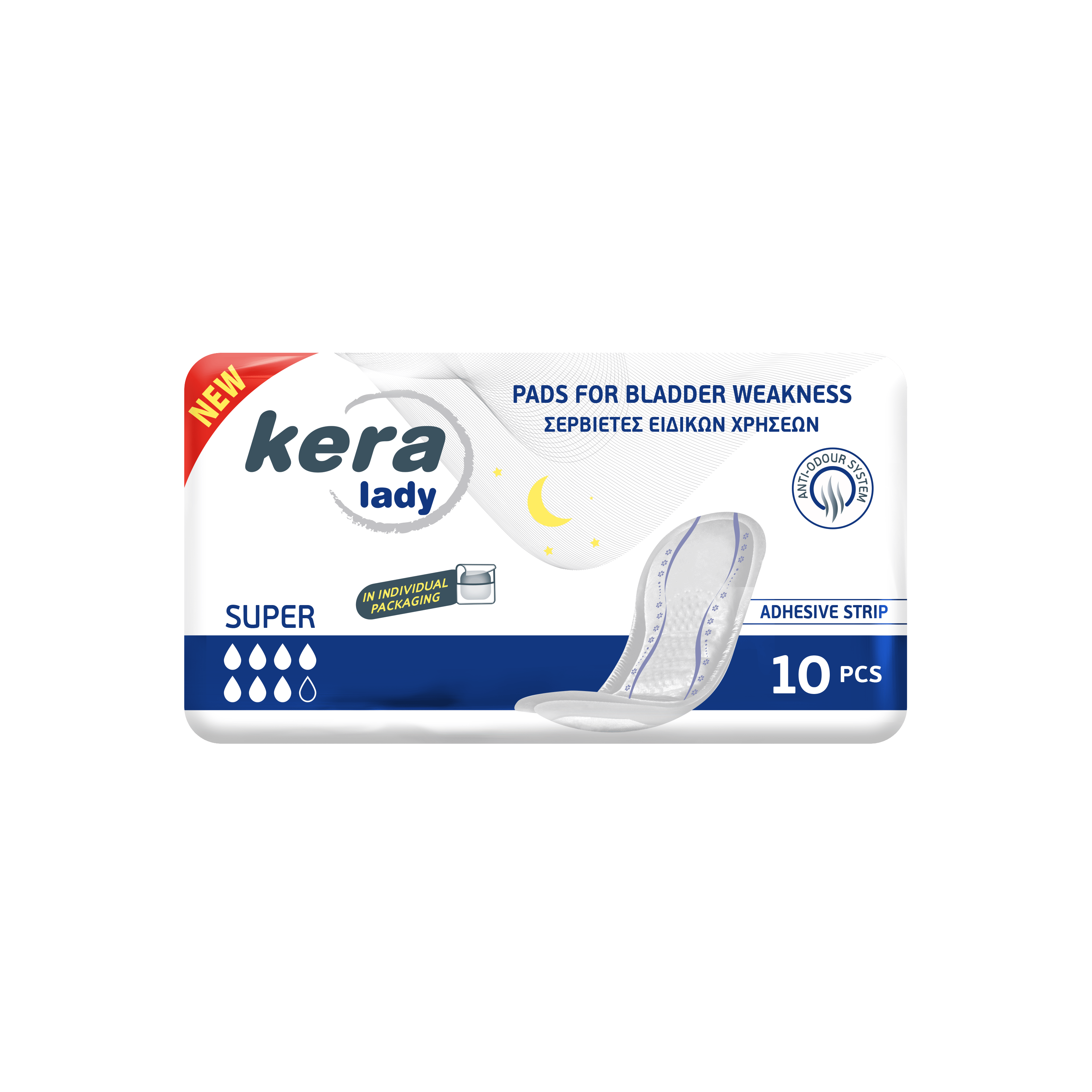 Kera Lady Σερβιέτες Ακράτειας, Super, 10τμχ