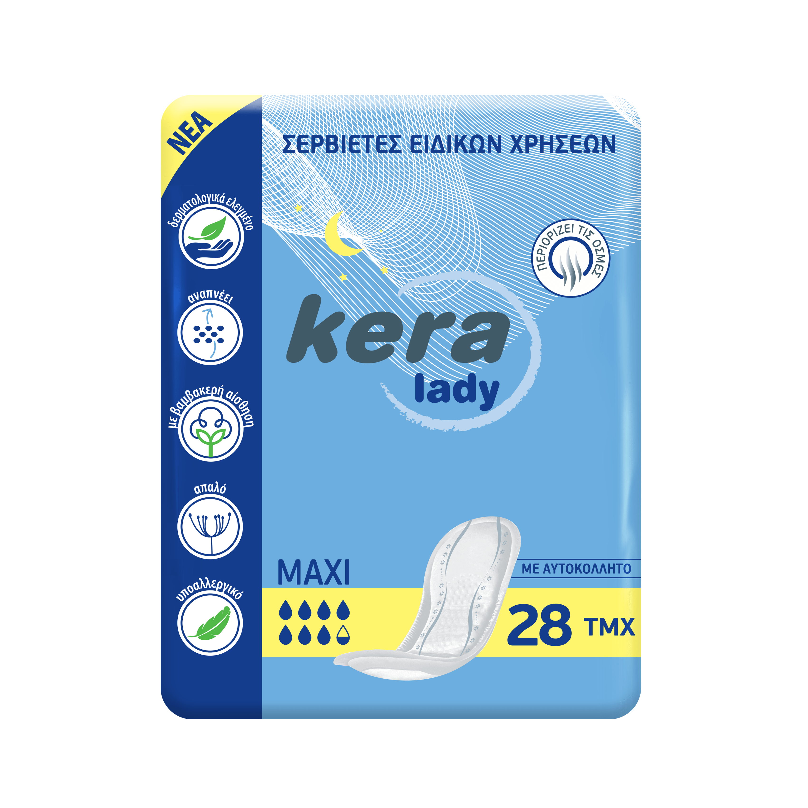 Σερβιέτες ακράτειας kera Lady Maxi 28 τεμαχίων